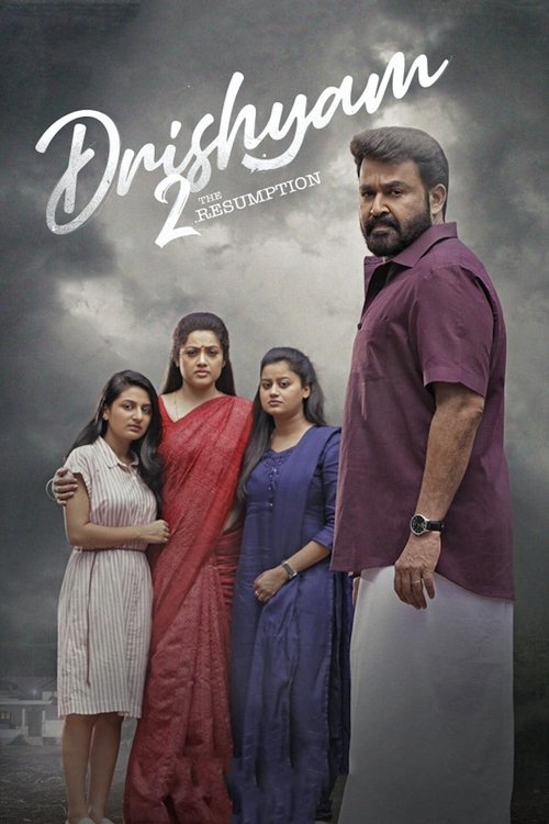 Póster de ദൃശ്യം 2