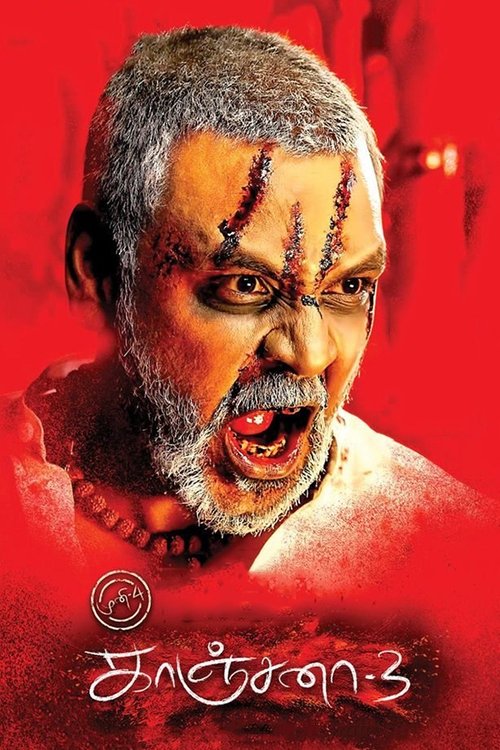 Póster de காஞ்சனா 3