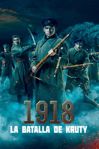 Póster de 1918: La batalla de Kruty