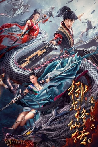 Póster de Dragon Sword: Outlander
