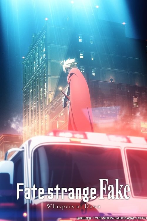 Póster de Fate/strange Fake: Whispers of Dawn