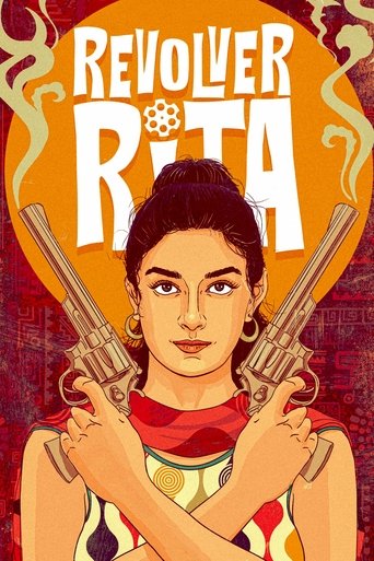 Póster de Revolver Rita