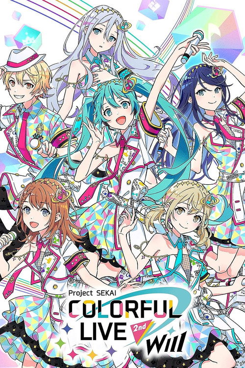Póster de プロジェクトセカイ COLORFUL LIVE 2nd - Will -
