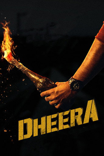 Póster de ధీర