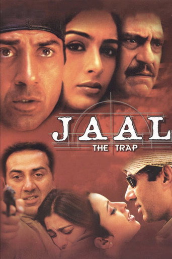 Póster de जाल: द ट्रैप