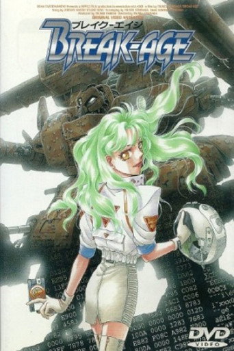 Póster de BREAK-AGE