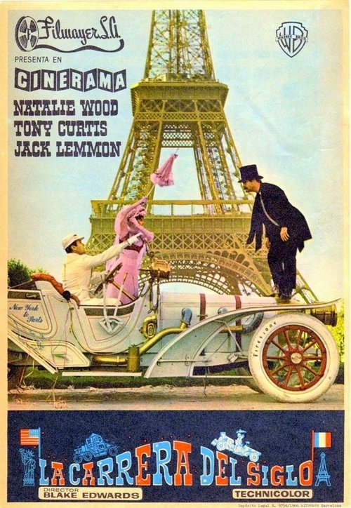 Póster de La carrera del siglo