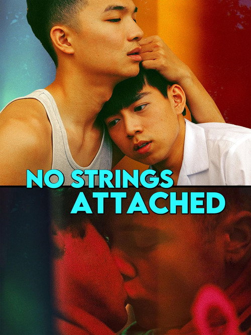Póster de No Strings Attached