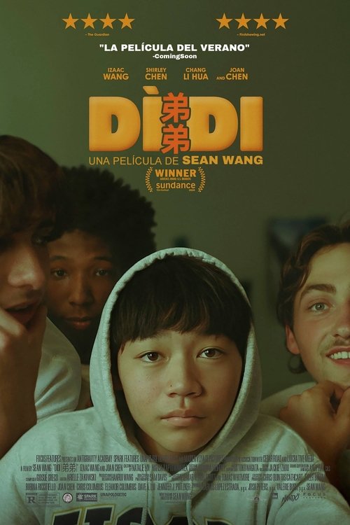 Póster de Dìdi (弟弟)