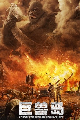 Póster de Monster Island