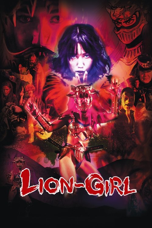 Póster de 唐獅子仮面