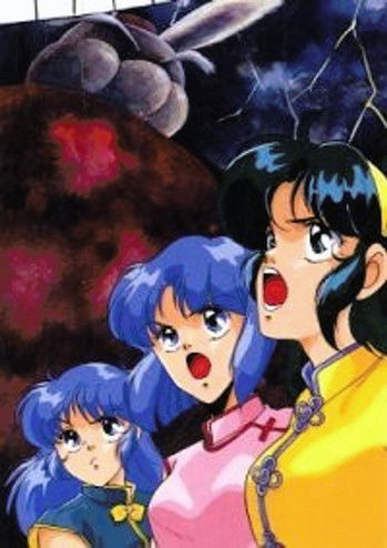 Póster de スーパーリアル麻雀 麻雀バトルスクランブル