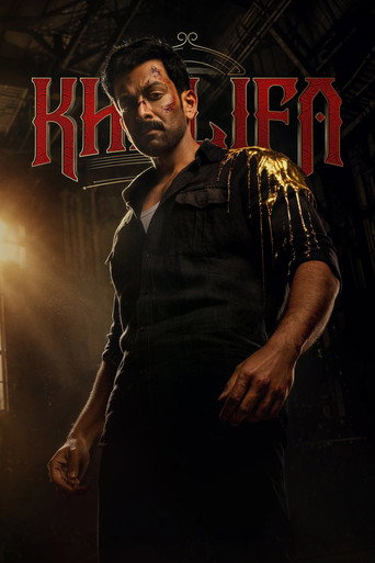 Póster de Khalifa: The Ruler