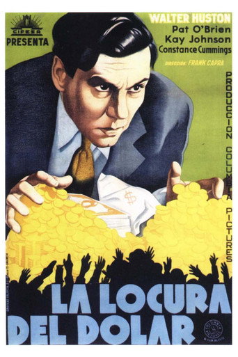 Póster de American Madness