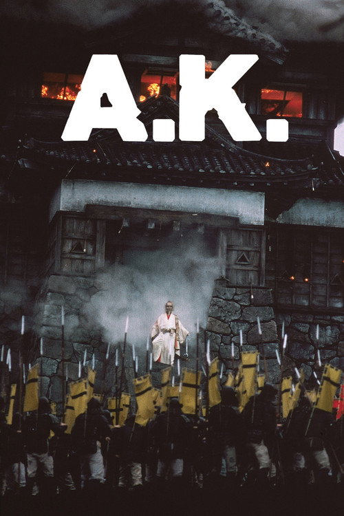 Póster de A. K.