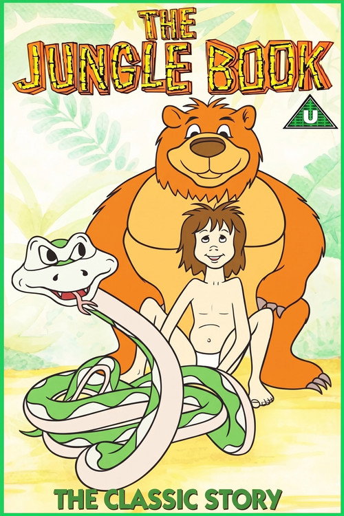 Póster de The Jungle Book