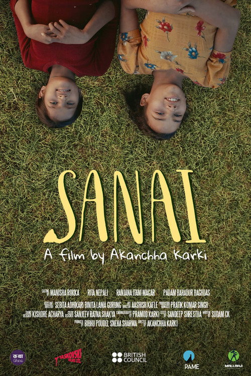Póster de Sanai