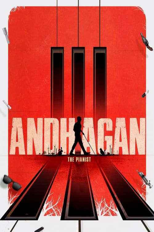 Póster de அந்தகன்