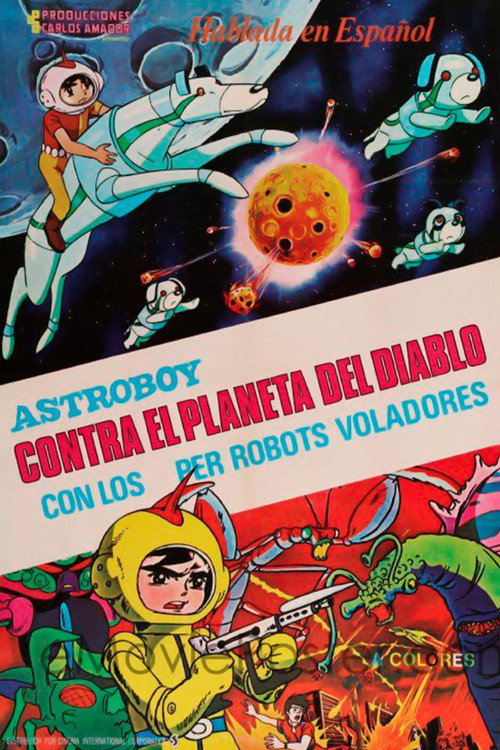 Póster de Astroboy contra los invasores del planeta del diablo