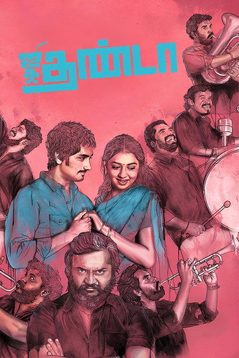 Póster de Jigarthanda