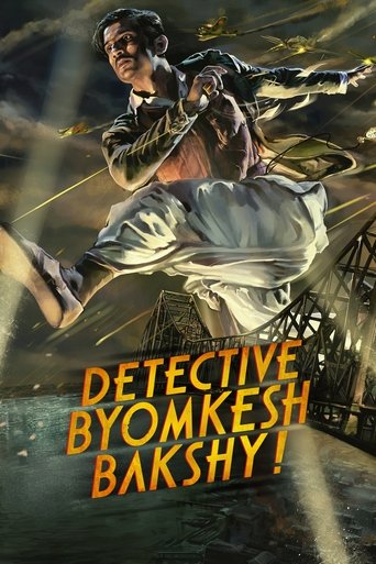 Póster de Detective Byomkesh Bakshy!