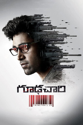 Póster de Goodachari