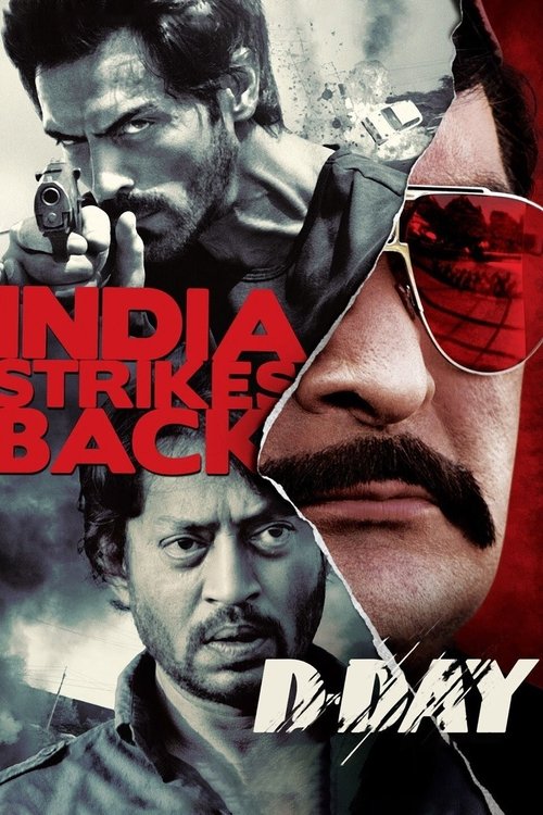 Póster de डी डे