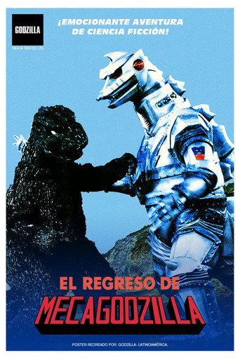Póster de El Terror De Mechagodzilla