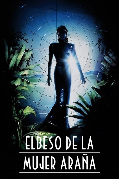 Póster de El beso de la mujer araña