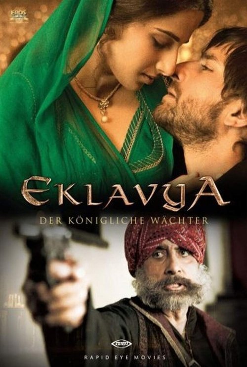 Póster de एकलव्य