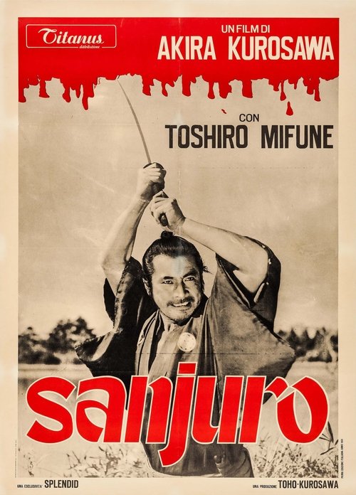 Póster de Sanjuro
