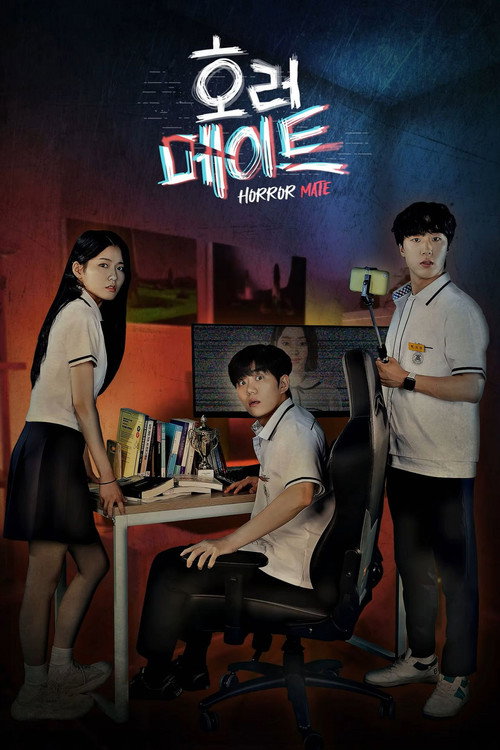 Póster de Horror Mate