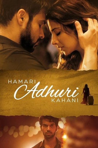 Póster de हमारी अधूरी कहानी