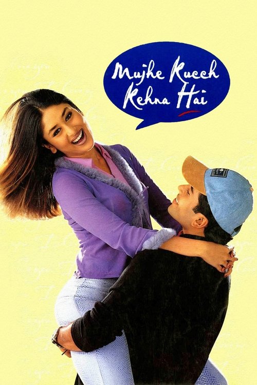 Póster de मुझे कुछ कहना है