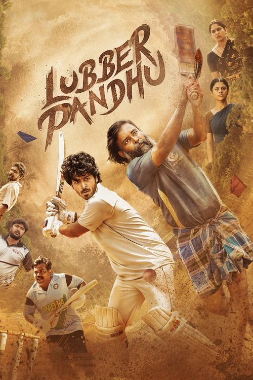 Póster de லப்பர் பந்து