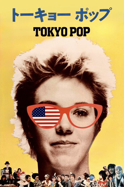 Póster de Tokyo Pop