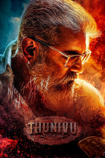 Póster de Thunivu