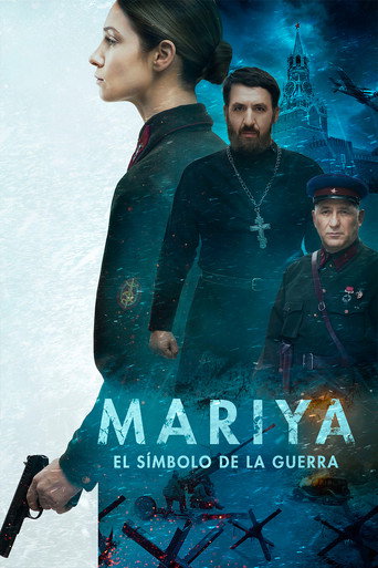 Póster de Mariya:  El Símbolo de la Guerra