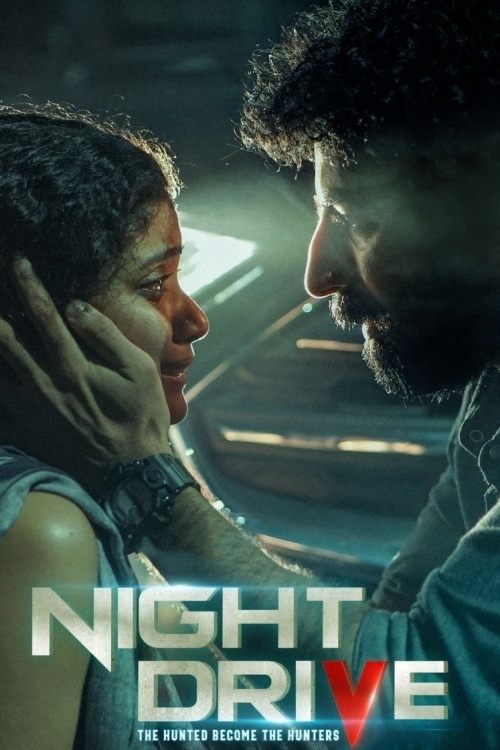 Póster de നൈറ്റ് ഡ്രൈവ്