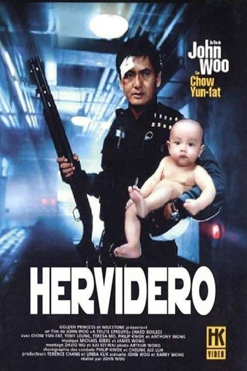 Póster de Hard-Boiled