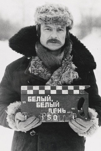 Póster de Жертвоприношения Андрея Тарковского