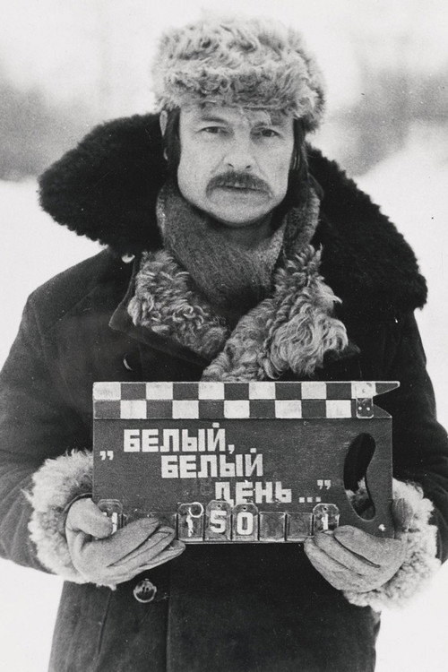 Póster de Жертвоприношения Андрея Тарковского