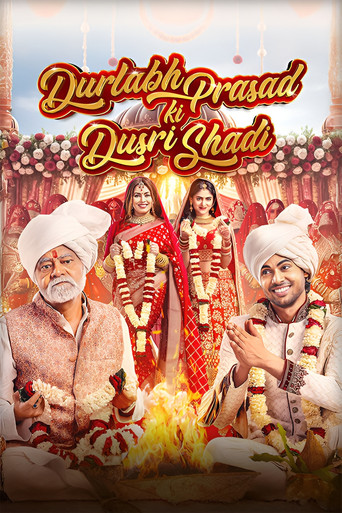 Póster de Durlabh Prasad Ki Dusri Shadi