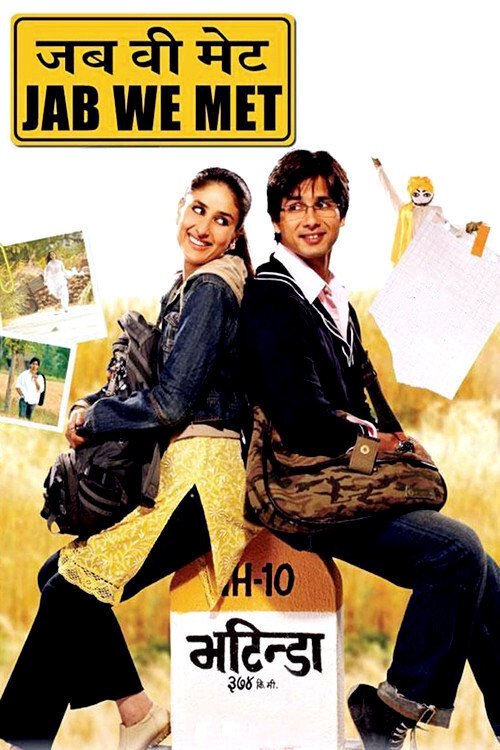 Póster de Jab we met