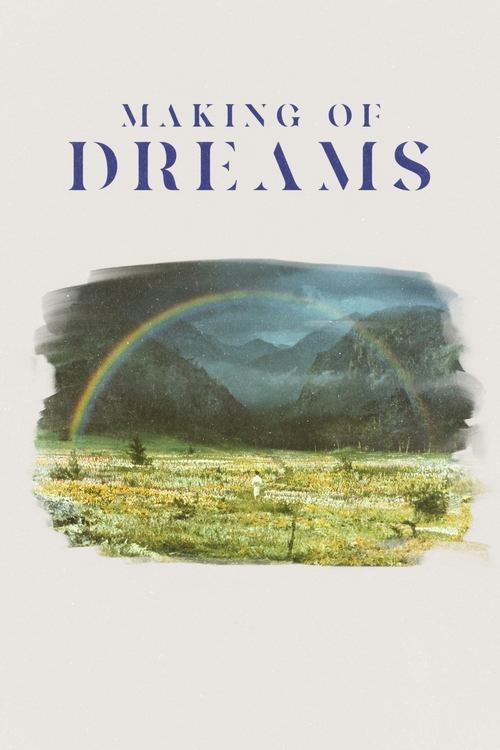 Póster de 映画の肖像  黒澤明 大林宣彦 映画的対話 MAKING OF 'DREAMS'