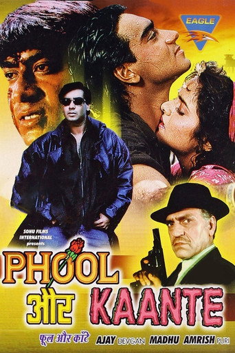 Póster de फूल और काँटे