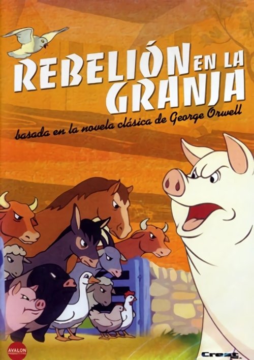 Póster de La revolución de los animales de granja