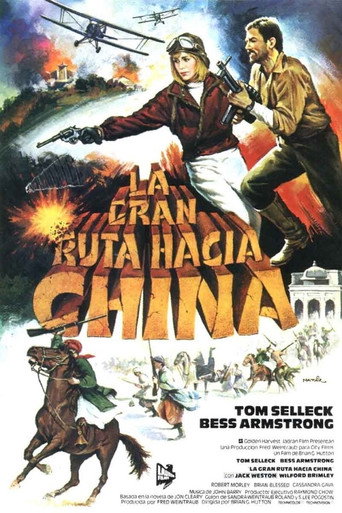 Póster de High Road to China