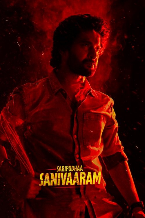 Póster de స‌రిపోదా శ‌నివారం