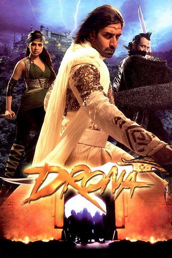 Póster de Drona